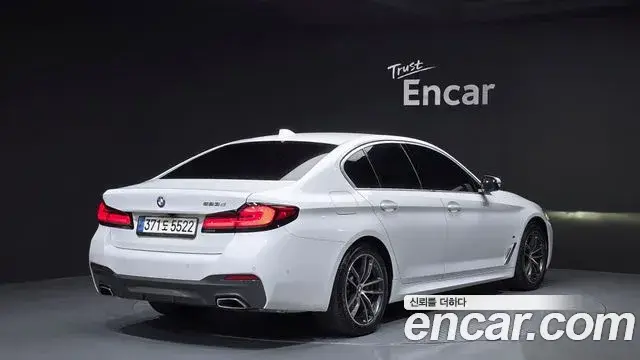 BMW 5 Series, 2021