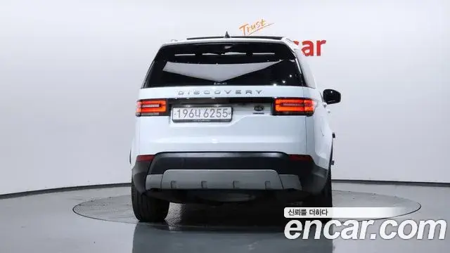 Land Rover Discovery 5, 2019