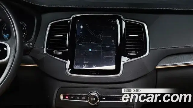 Volvo XC90, 2021