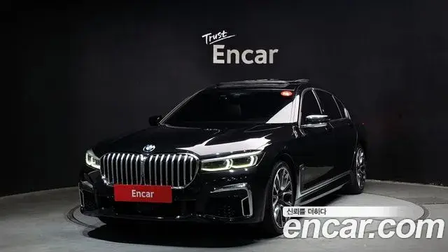 BMW 7 Series, 2022