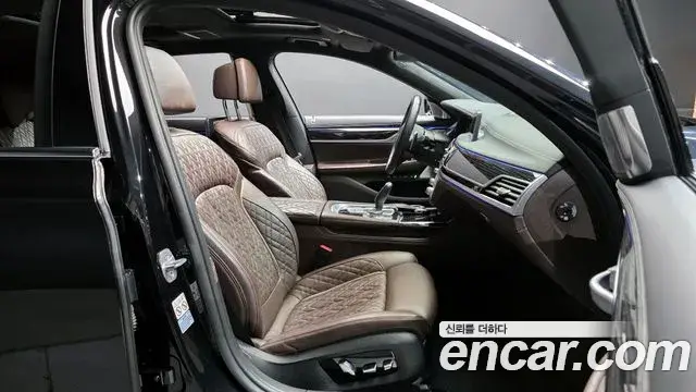 BMW 7 Series, 2022