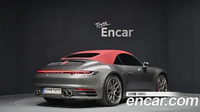 Porsche 911, 2022