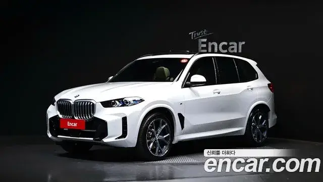 BMW X5, 2025