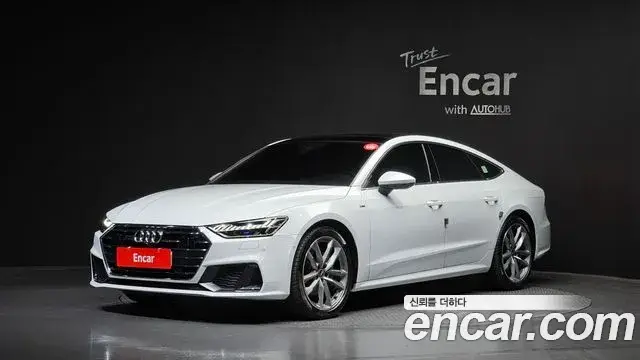 Audi A7, 2021