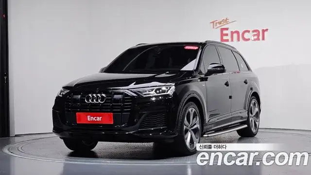 Audi Q7, 2022