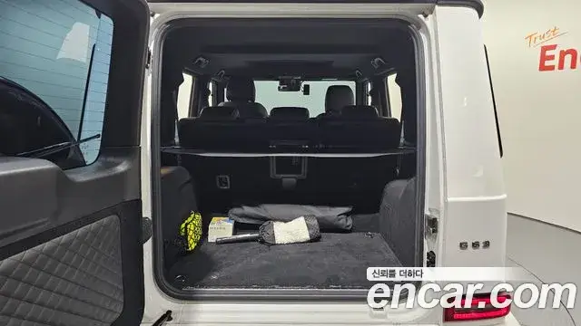 Mercedes-Benz G-Class, 2021