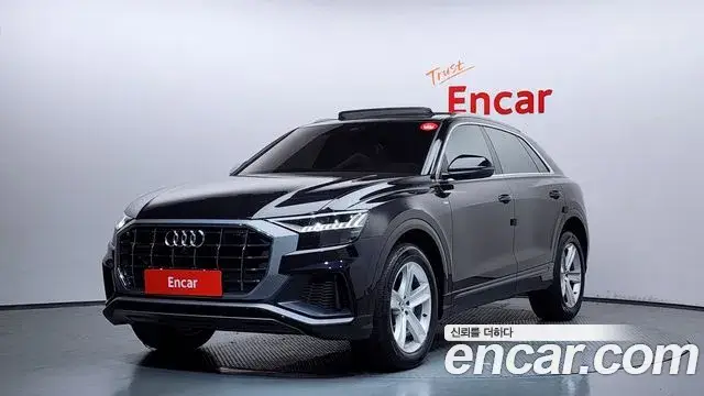 Audi Q7, 2021