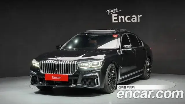 BMW 7 Series, 2020