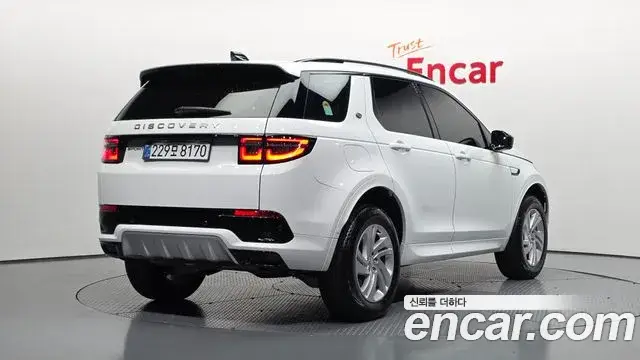 Land Rover Discovery Sport, 2025