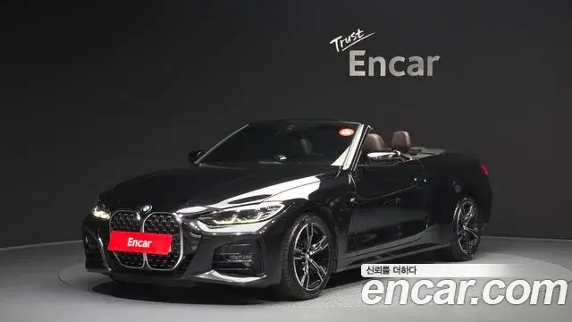 BMW 4 Series, 2022
