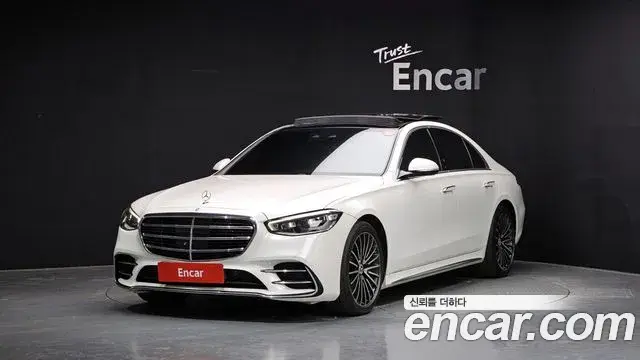 Mercedes-Benz S-Class, 2022