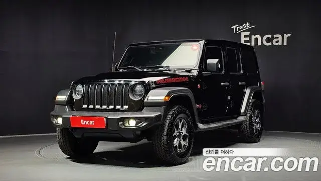 Jeep Wrangler, 2021