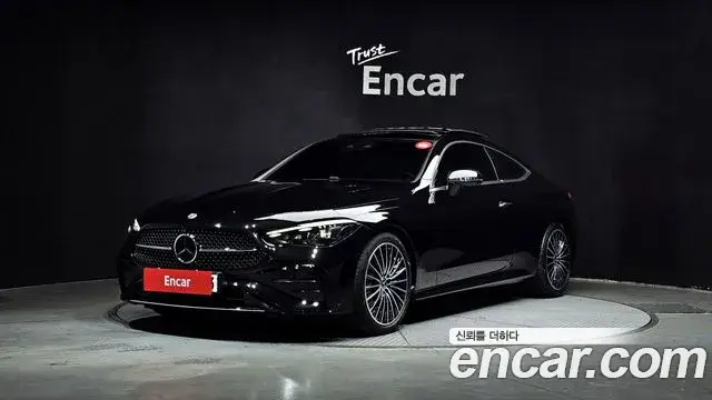 Mercedes-Benz CLE-Class, 2025