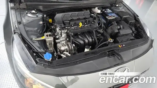Hyundai The New Avante Hybrid, 2022