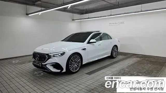 Mercedes-Benz E-Class, 2026