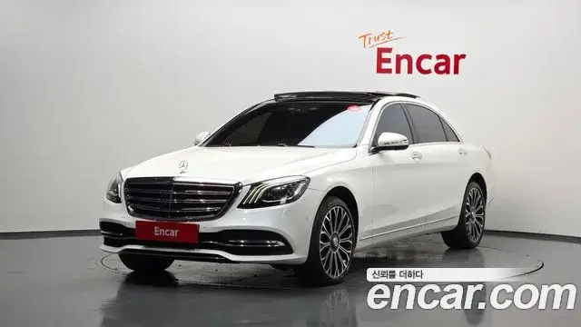 Mercedes-Benz S-Class, 2020