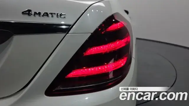 Mercedes-Benz S-Class, 2020