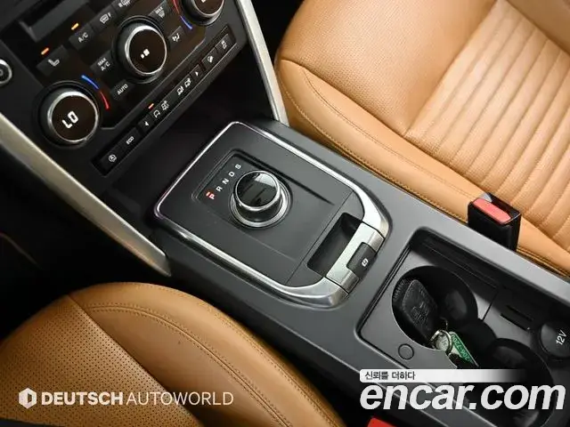 Land Rover Discovery Sport, 2019