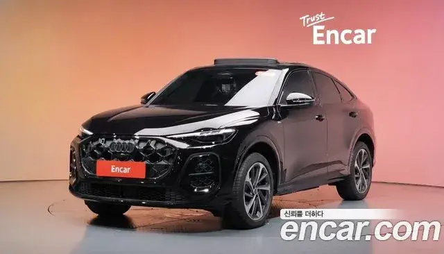 Audi Q5, 2025