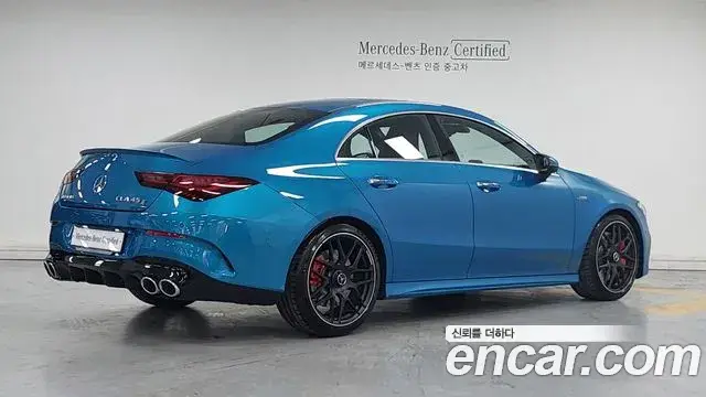 Mercedes-Benz CLA-Class, 2025