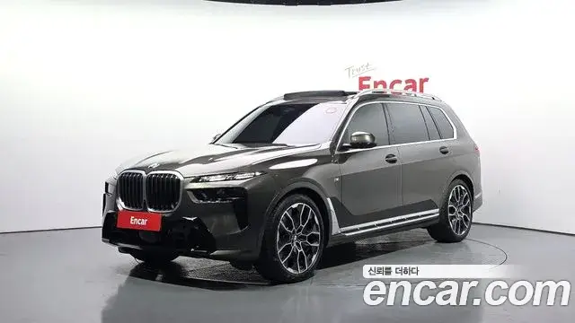 BMW X7, 2025