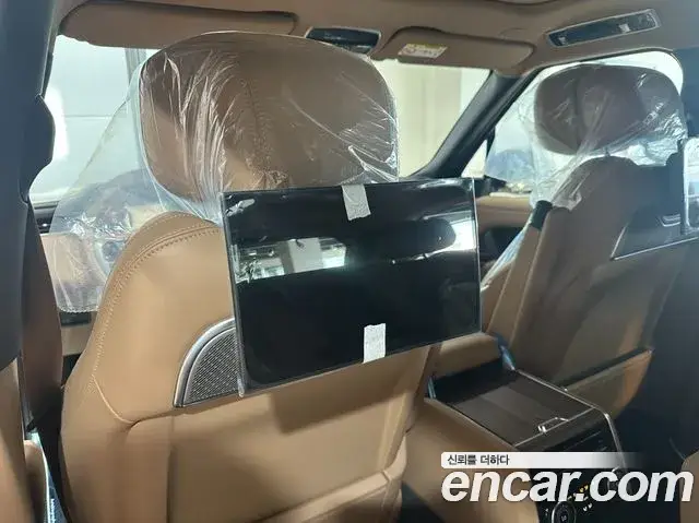 Land Rover Range Rover, 2026