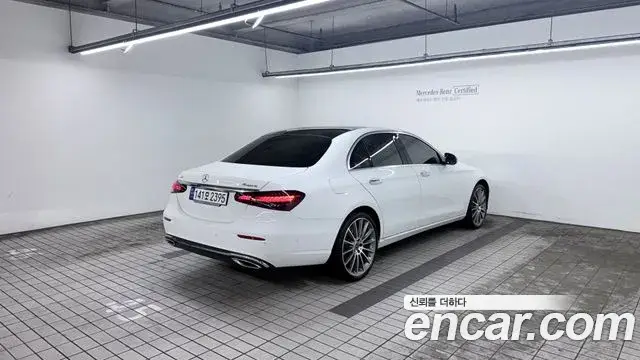 Mercedes-Benz E-Class, 2023