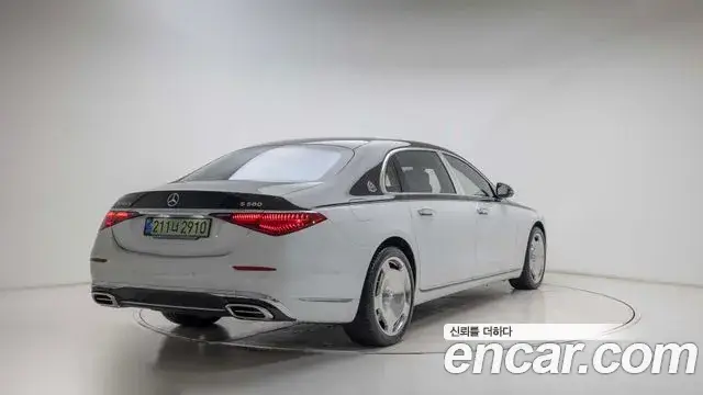 Mercedes-Benz S-Class, 2025