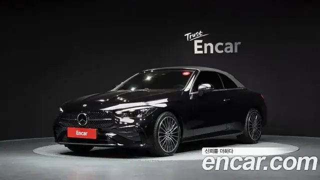 Mercedes-Benz CLE-Class, 2025