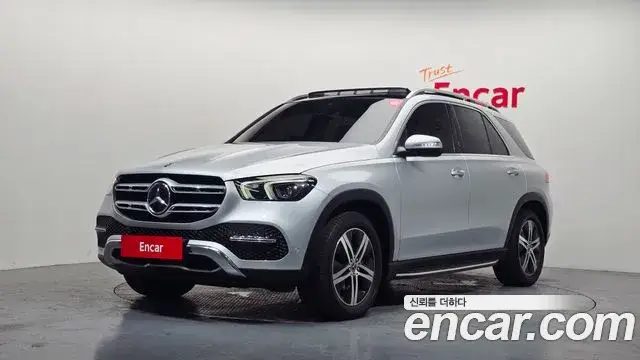 Mercedes-Benz GLE-Class, 2020