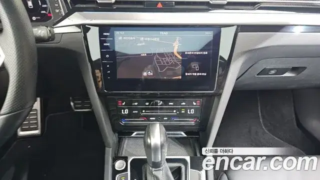 Volkswagen Arteon, 2022