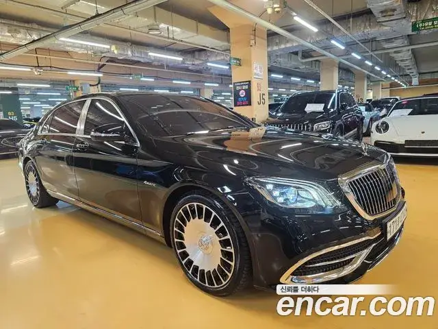 Mercedes-Benz S-Class, 2020