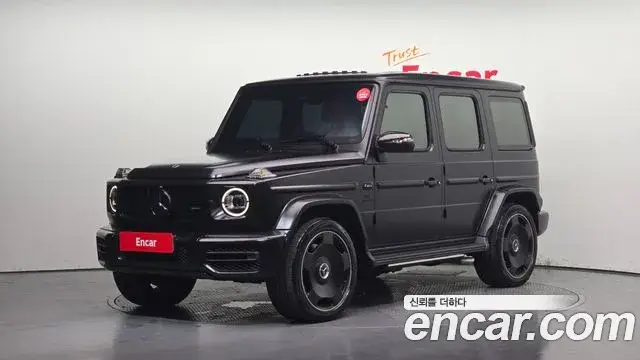 Mercedes-Benz G-Class, 2023