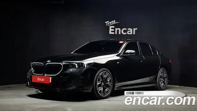 BMW 5 Series, 2025