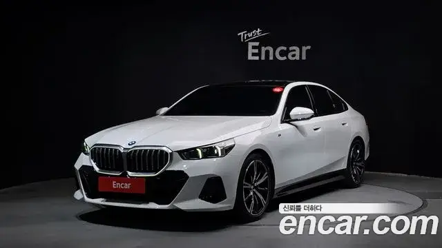 BMW 5 Series, 2024