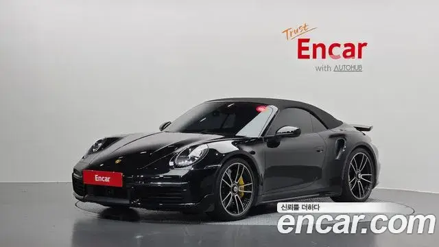 Porsche 911, 2021