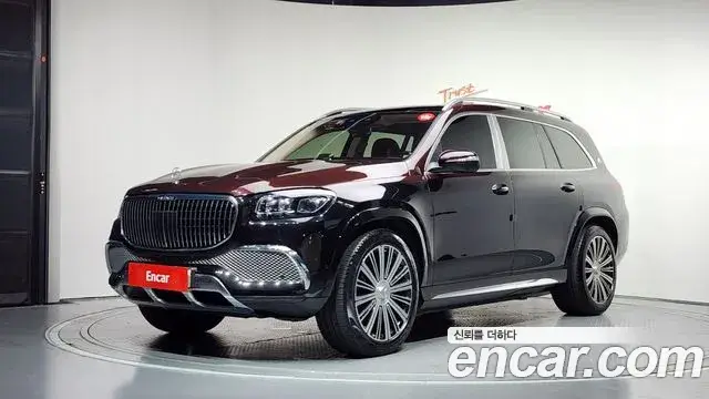 Mercedes-Benz GLS-Class, 2023