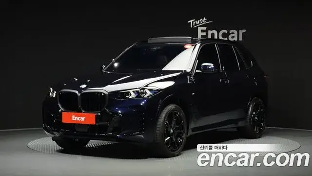 BMW X5, 2025