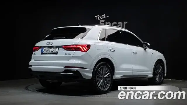 Audi Q3, 2022