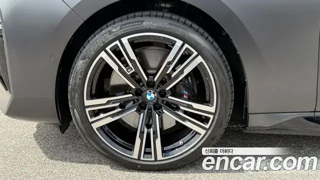 BMW i7, 2024