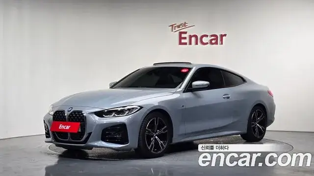 BMW 4 Series, 2023