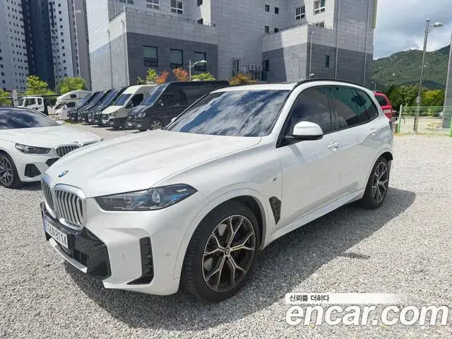 BMW X5, 2026