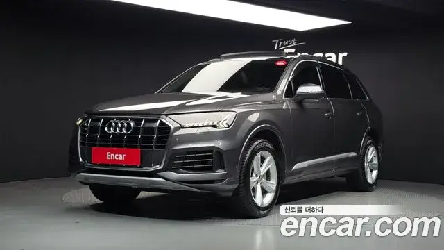 Audi Q7, 2020