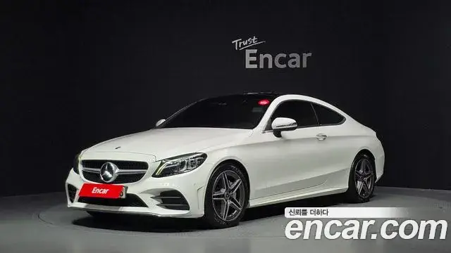 Mercedes-Benz C-Class, 2020