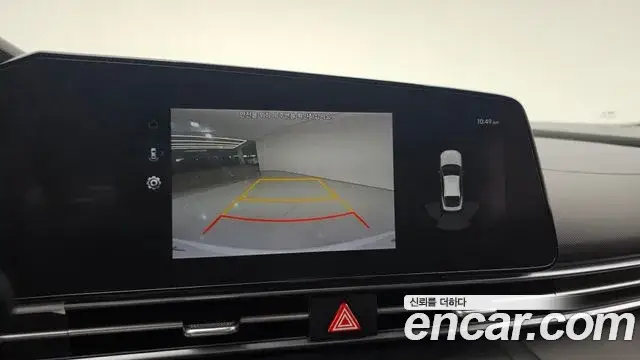 Hyundai The New Avante Hybrid, 2020