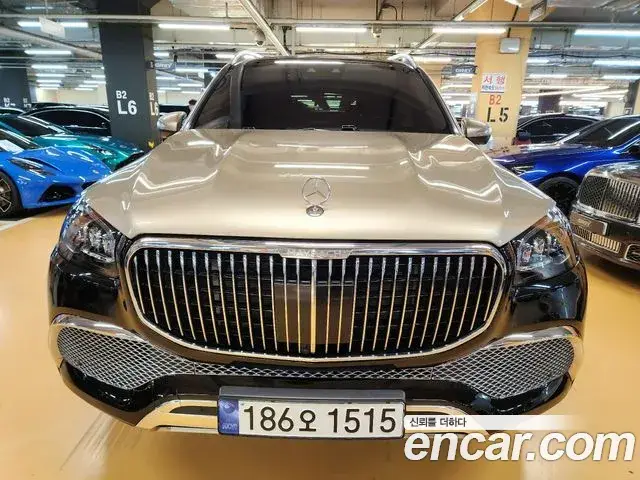 Mercedes-Benz GLS-Class, 2023