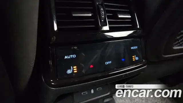 Renault Samsung Grand Koleos, 2025