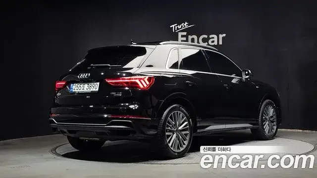 Audi Q3, 2023