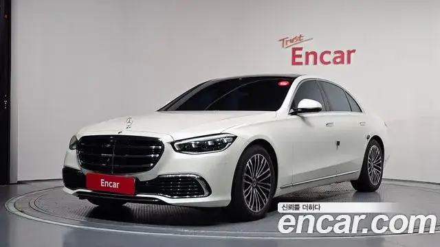 Mercedes-Benz S-Class, 2022