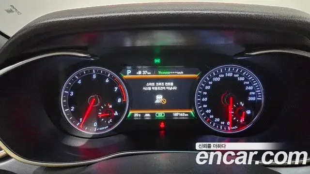 Genesis G70, 2018